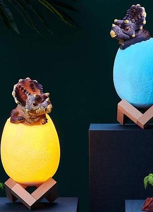 Нічник з підсвічуванням динозавр в яйці трицератопс rgb usb remote dinosaur light