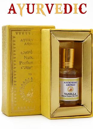 Парфумерна олія ваніль ayurvedic vanilla 10ml.