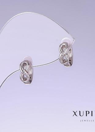 Серьги xuping l-12мм s-4мм родий
