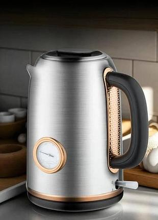 Электрочайник 1,7л 2200w domotec ms-7849