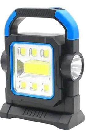 Ліхтар led на сонячній батареї hc-7078b синій