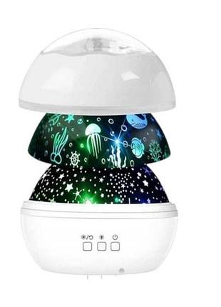 Ночник-проектор звёздного неба projection lamp master-5 белый