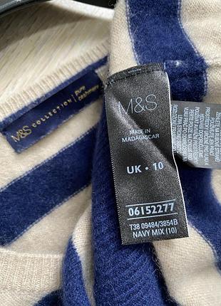 Светер кашеміровий m&s p.10 9