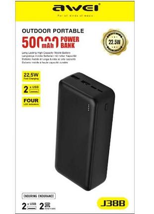 Power bank 22.5w 50000mha awei and j38b черный