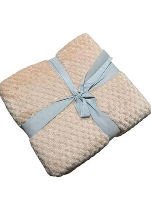 Плед-покрывало blanket 200*230 бежевый