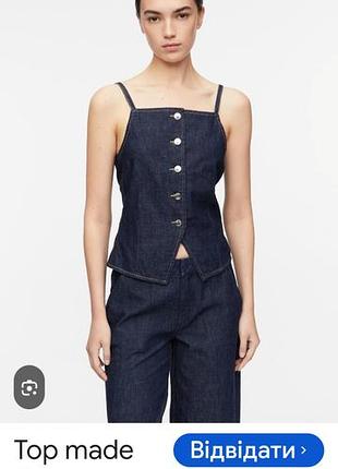 Коттоновый жилет pull &amp; bear