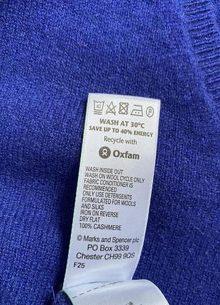 Светер кашеміровий m&s p. 14 10
