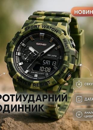 Модные наручные электронные часы, надежные мужские наручные часы армейские топ vg-53