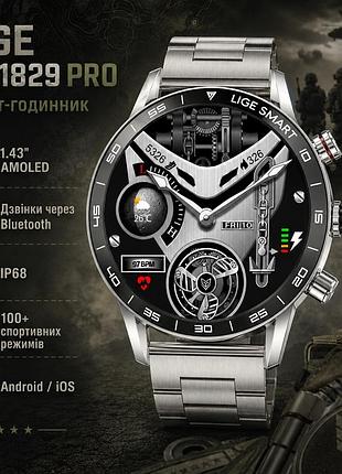 Смарт-годинник lige bw1829 pro 1.43" amoled з дзвінками, ip68 і 100+ режимами для android ios
