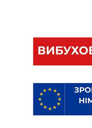 Газовий балон вибухобезпечний 25кг 79л метал vitkovice 41033 код: 013613
