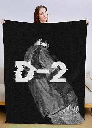 Плед 3d yoongi bts 13375 135х160 см