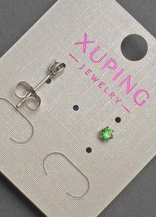 Серьги пусеты шарики xuping с зеленым кристаллом d-3мм+- родий