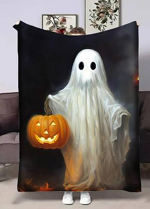 Плед 3d halloween ghost 17610 160х200 см