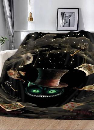 Плед 3d чеширский кот 12372 160х200 см