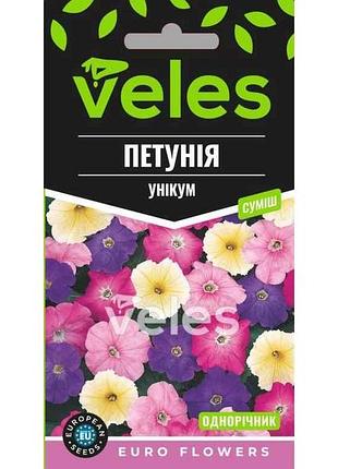 Петуния уникум смесь (20 пачек) 0.2г тм велес