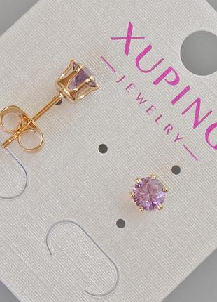 Серьги пусеты xuping с фиолетовым кристаллом d-6мм+- позолота 18к
