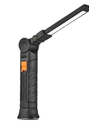 Ліхтар для кемпінгу на магніті worklight g51