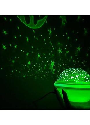 Проектор зоряного неба star master ufo - нічник нло зелений