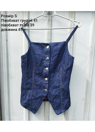 Котоновий жилет  pull&bear 2