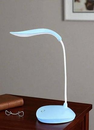 Настольная светодиодная лампа lova eye soft light reading eye lamp голубая