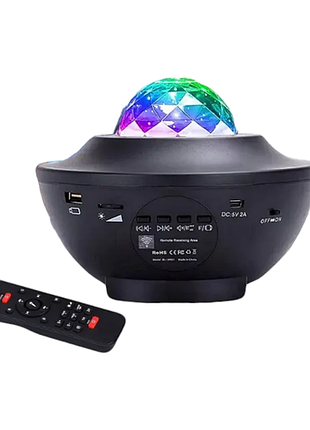 Ночник проектор галактика із зірками з пультом та bluetooth ly-427