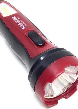 Фонарь аккумуляторный ручной gold silver gs-4511 9348 4 вт