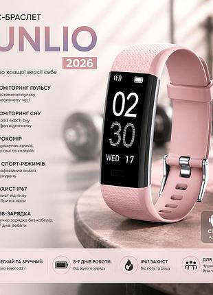 Фітнес-браслет runlio 2026 з пульсом, сном, крокоміром, 14 спортрежимів, ip67, runmefit, usb-зарядка, android ios