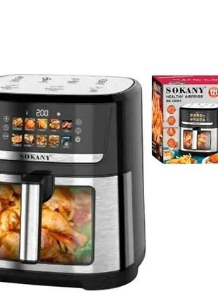 Аэрофритюрница 12л 2000вт sokany sk-10061 черная