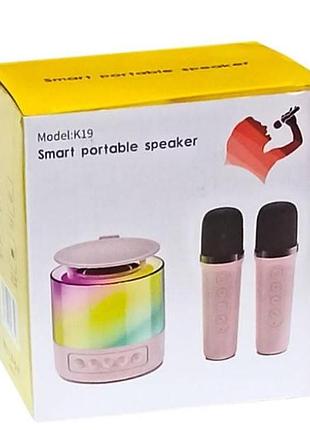 Колонка портативная с 2 караоке микрофонами bluetooth led к19 розовая