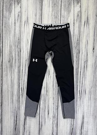 Under armour лосины мужские подростковые 13-15 лет