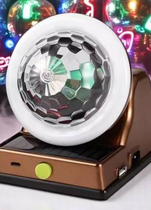 Диско-куля настільна міні 3888 multifunctional table lamp 360 золото