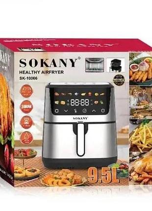 Аэрофритюрница 9,5л 2400вт 43,4×35×40см sokany sk-10066 черная с серым