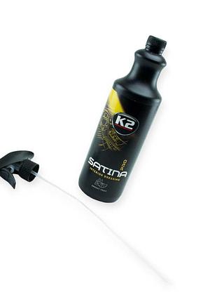 Полироль k2 satina pro 1000мл energy fruit