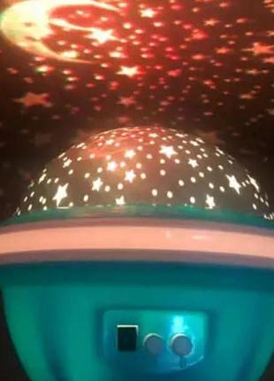 Ночник проектор звездное небо вращающийся ufo star master dream голубой