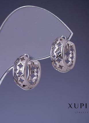 Серьги xuping 15х6мм родий
