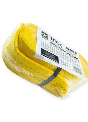 Трос буксир. лента 13 т х 6,0м 90мм петля/желтый дк dk