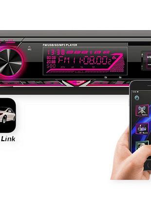 Магнитола cyclone mp-1067 fm, usb, usb для зарядки 2а, sd, aux, mp3, wma, bt, мультиколор, icar link, сьем.пан