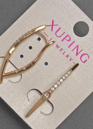 Серьги xuping с белыми стразами d-2-3мм+- l-32мм+- позолота 18к