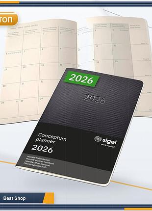 Щоденник-планувальник місячний календар sigel conceptum 2026, формат a5, чорний, м'яка обкладинка softwave, 64 сторінки