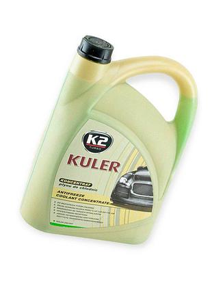 Антифриз зелений 5 л -35°c концентрат (1 -1) k2 kuler