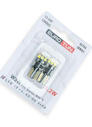 Лампа світлодіодна бц 12-5 лазер. white 6 smd 3030 4,2w 420lm 5700k (12-24v) обманка eurotun