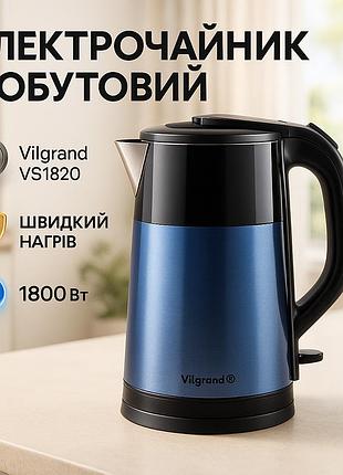 Якісний електрочайник для кухні vilgrand vs1820 1.8л, чайники металеві з нержавіючої сталі bf-10