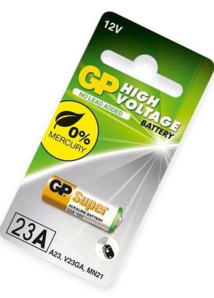 Батарейка "а 23" щелочная 12v микропальчик gp highvoltage alkaline блистер (в брелок сигналки)