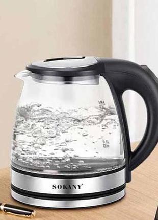 Электрочайник стеклянный с подсветкой 1.2 л 1500в sokany sk-sh-1059