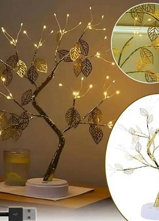 Светильник настольный дерево с листьями 72led 50см process light and5414 теплый свет