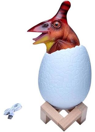 Нічник з підсвічуванням динозавр в яйці птеродактиль rgb usb remote dinosaur light