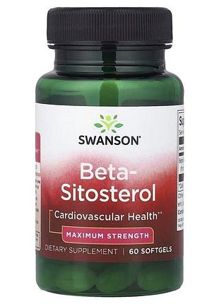 Бета-ситостерин swanson beta-sitosterol 160 mg maximum strength, 60 капсул из комплекса фитостеролов