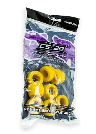 Втулка амортизатора 2101-2107, 2121 заднього поліуретан жовтий (горох) (к-кт 8 шт) cs-20