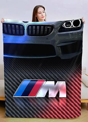 Плед 3d bmw m5 fast 13440 160х200 см