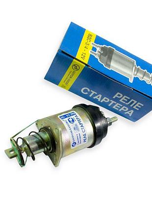 Реле втягивающее стартера газ 53 ст-230 elprom-elhovo